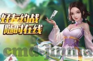 世界杯 彩票 哪里买-世界杯彩票购买指南，何处可购及注意事项